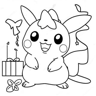 Vidam Pikachu Karacsonyi Fenyekkel Szinezooldal 100141-38796