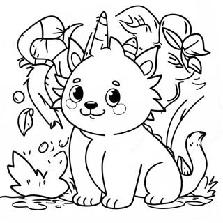 Fenseges Vadak Szinezolap 107999-45039