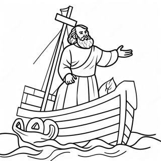 Pal Apostol Egy Hajon Szinezo Oldal 121093-55886