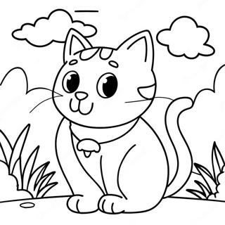 Termeszet Macska Egy Vilagos Kek Eg Alatt Felnagyito Oldal 130691-63606