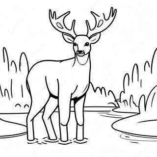 Gyenged Szarvas Ivoviz Szinezolap 131232 64020