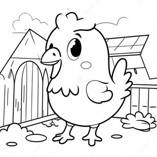 Vidam Tyuk A Tyukolban Szinezo Oldal 13518-2960