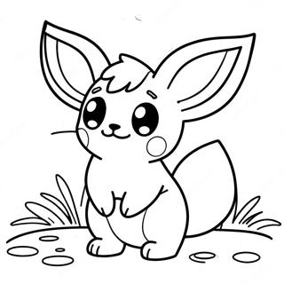 Aranyos Eevee Pokemon Szinezolap Színezők