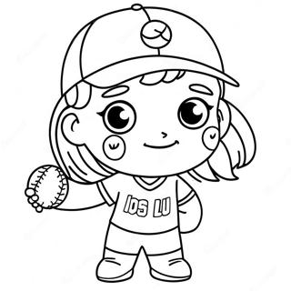 Cuki Softball Jatekos Szinezolap 137312-68894