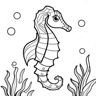 Fenseges Tengerihorse Uszas Kozben Festolap 36139-7903