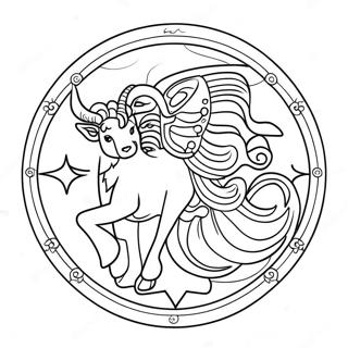 Zodiakus Jel Szinezolap 74240-17587