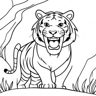 Bengali Tigris Uvolto Szinezolap 75474-18559