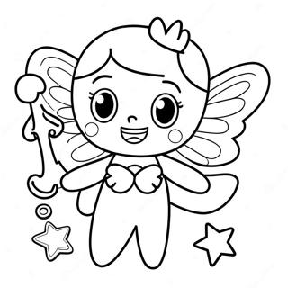 Tunder Fog Varazspalcaval Szinezo Oldal 77115-19823