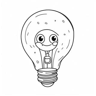 Szines Karacsonyi Izzo Szinezolap 80208-22200