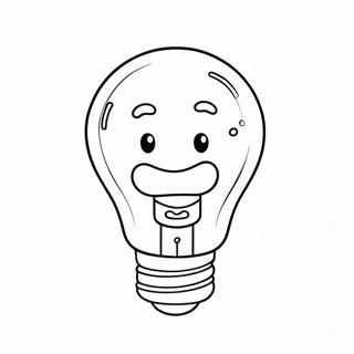 Cuki Karacsonyi Izzo Szinezolap 80211-22209