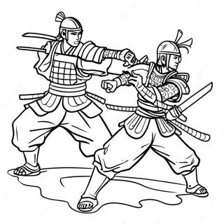 Fierce Szamuraj Csata Jelenet Szinezolap 82239-23812