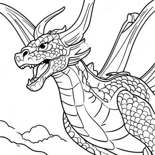 Fenseges King Ghidorah Szinezolap 86953-27574